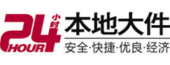博望8-500吨吊车出租起重吊装公司